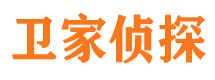 镇康寻人公司